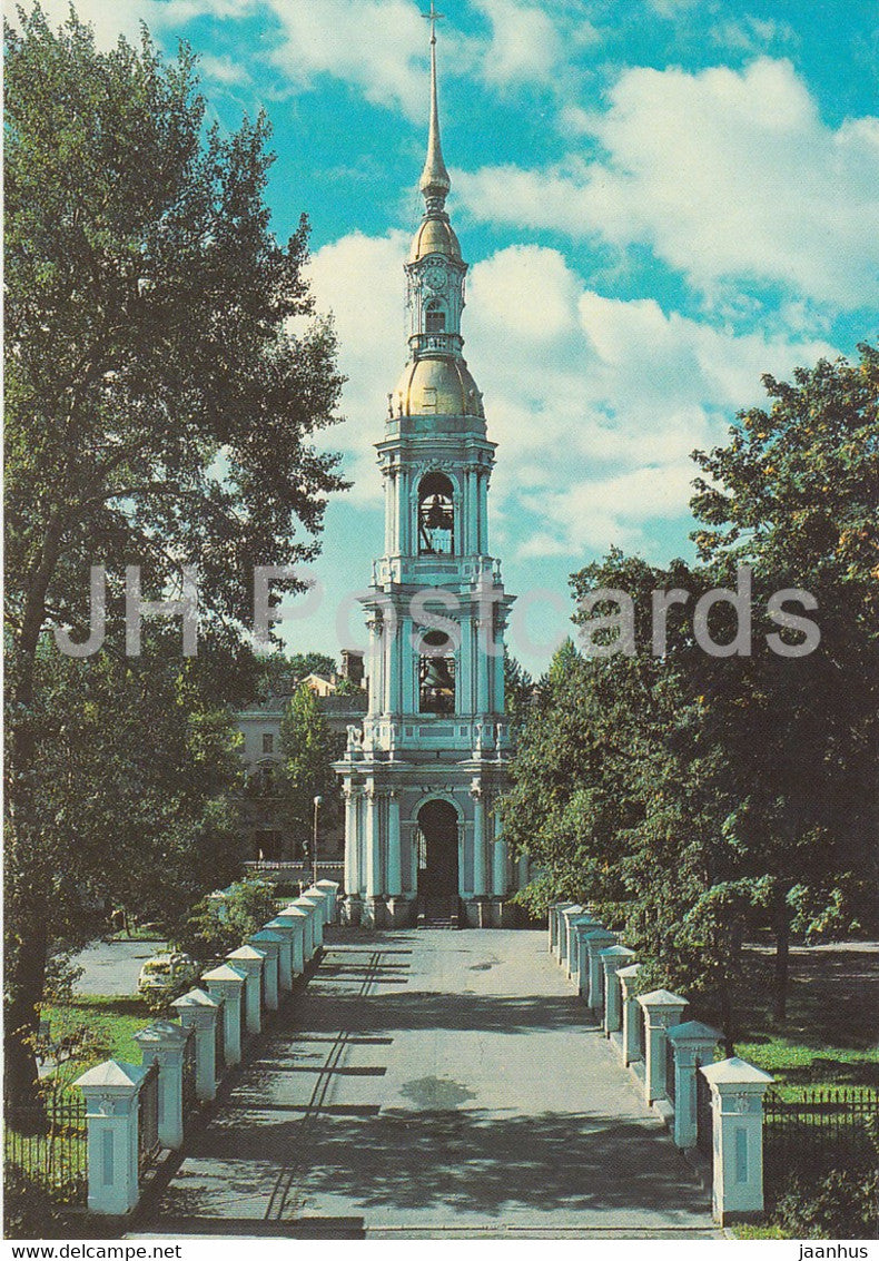 Leningrad - St Petersburg - Belfry of the Maritime St Nicholas Cathedral - 1 - Russia USSR - unused - JH Postcards
