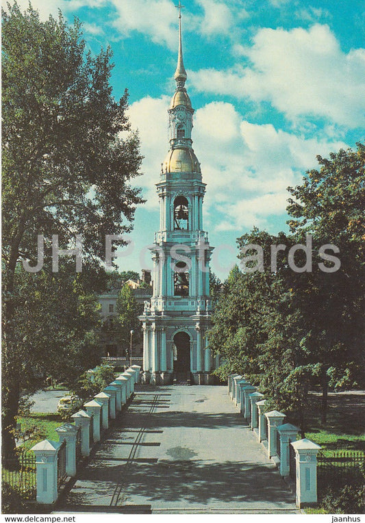 Leningrad - St Petersburg - Belfry of the Maritime St Nicholas Cathedral - 1 - Russia USSR - unused - JH Postcards