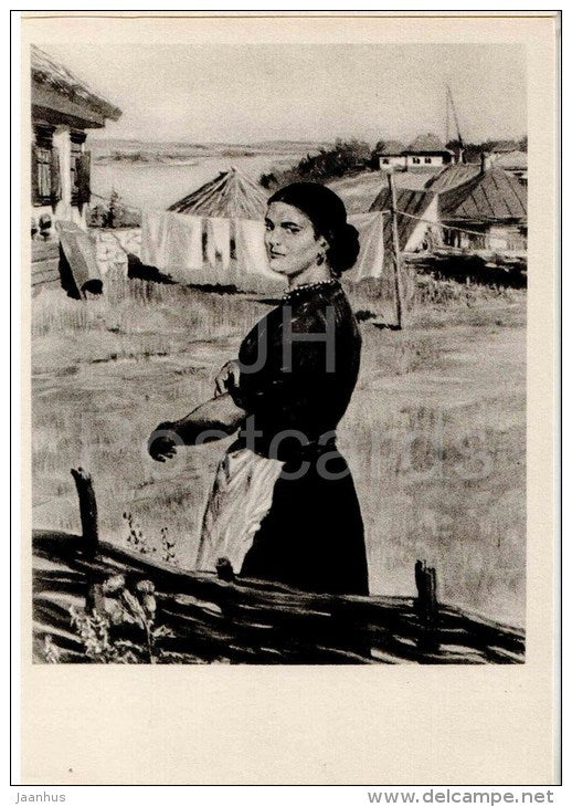 illustration by O. Vereysky - Aksinya - woman - village - And Quiet Flows the Don - 1959 - Russia USSR - unused - JH Postcards