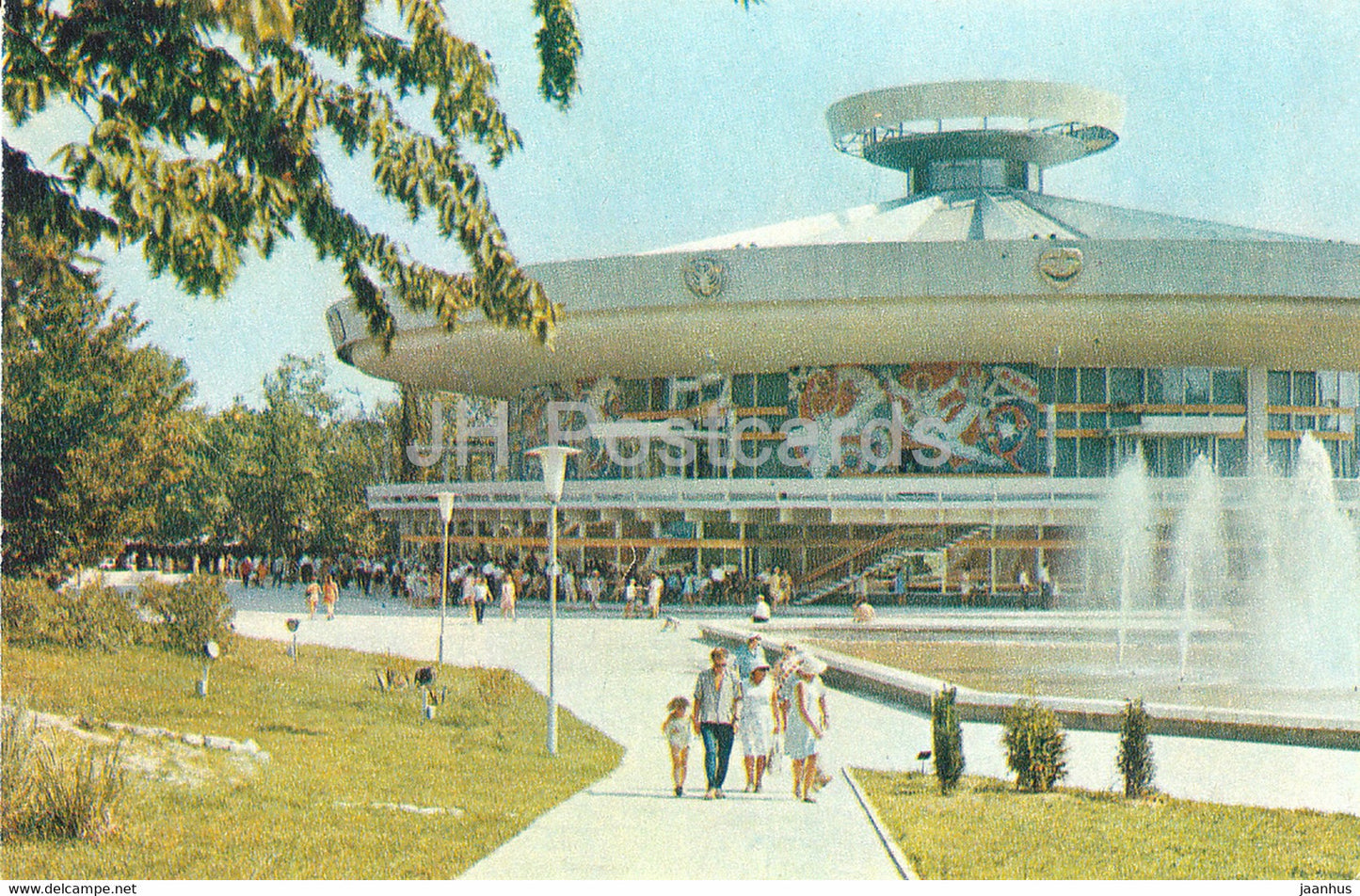 Sochi - Circus - 1972 - Russia USSR - unused - JH Postcards