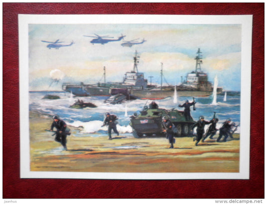 Landing Craft at an Exercise - by P. Pavlinov - warship - helicopters - soviet - 1973 - Russia USSR - unused - JH Postcards