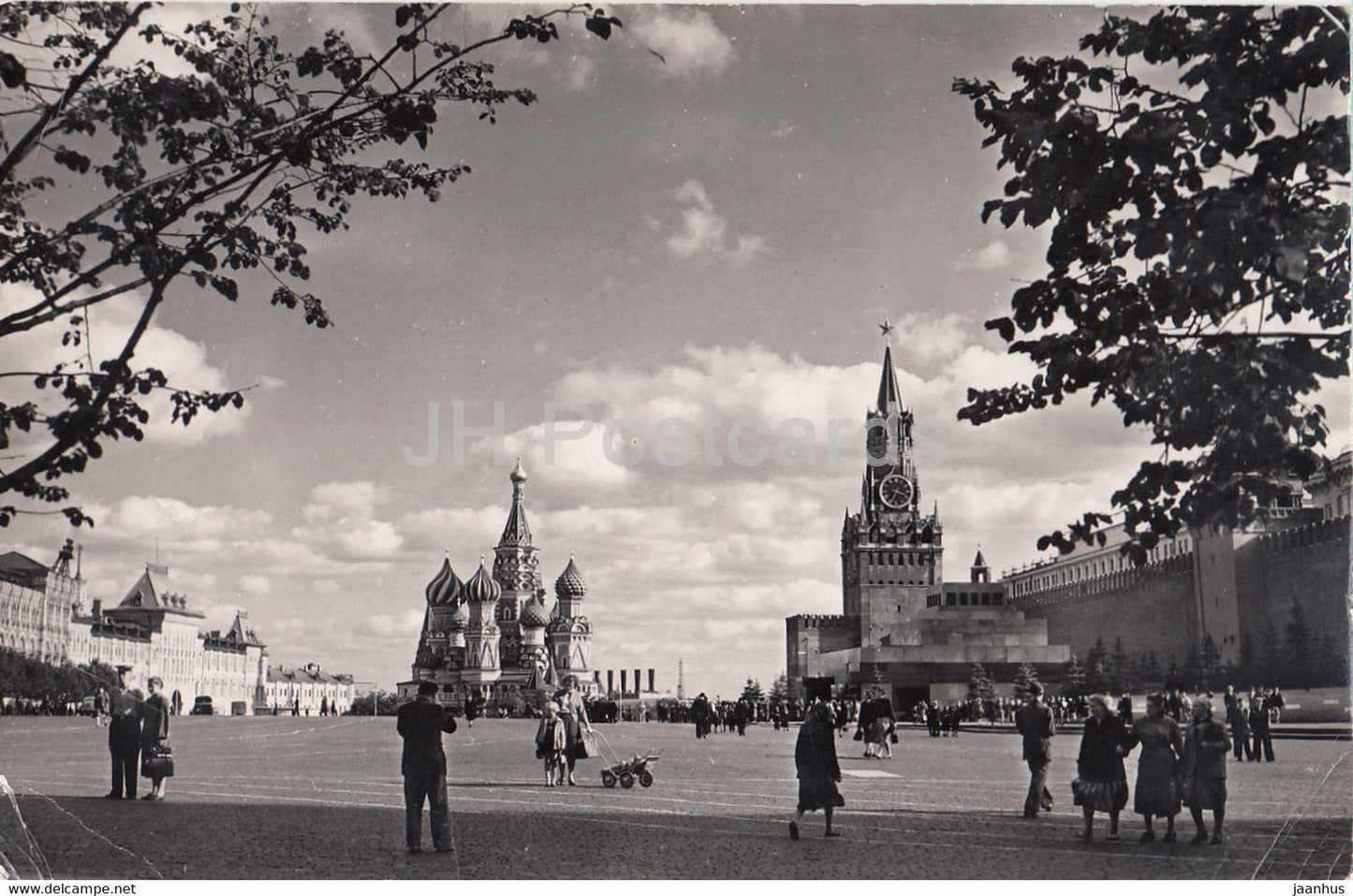 Moscow - Red Square - Lenin Mausoleum - 1964 - Russia USSR - used - JH Postcards