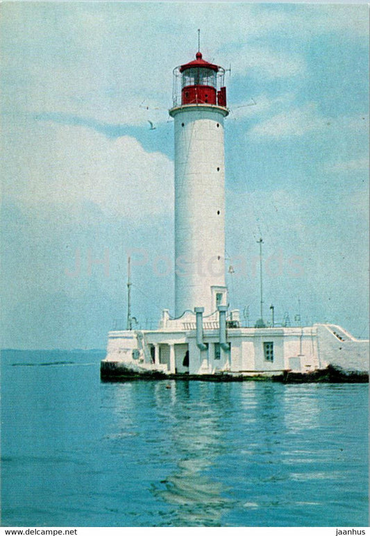 Odessa - Lighthouse - postal stationery - 1978 - Ukraine USSR - unused - JH Postcards