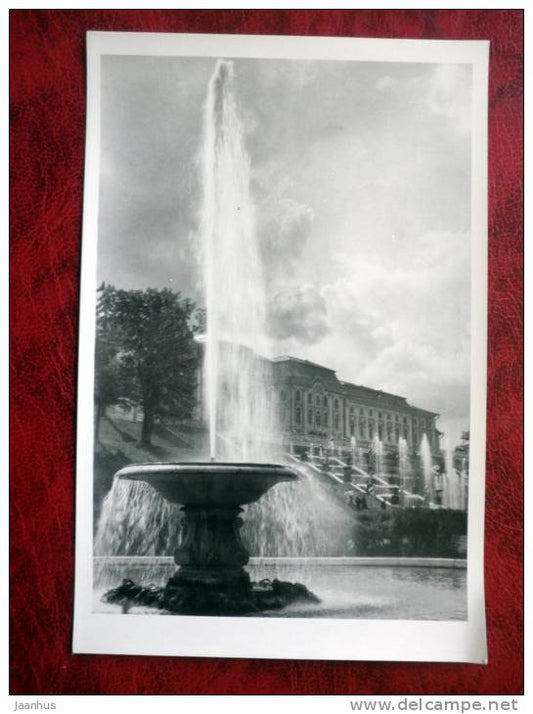 Petrodvorets - Bowl - fountain - 1956 - Russia - USSR - unused - JH Postcards