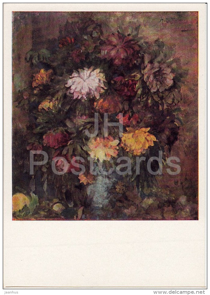painting by N. Sapunov - Peonies - flowers - vase - Russian art - 1965 - Russia USSR - unused - JH Postcards