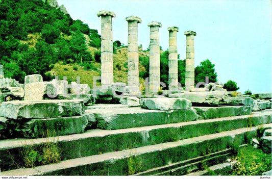 Soke - Prien - Athena Temple - ancient world - 09-11 - Turkey - unused - JH Postcards