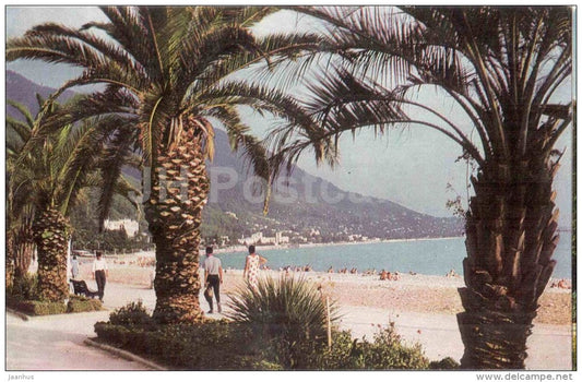 beach - ship - Gagra - Abkhazia - Black Sea Coast - 1966 - Georgia USSR - unused - JH Postcards