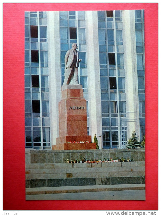 monument to Lenin on Victory Square - Chisinau - Kishinev - 1970 - Moldova USSR - unused - JH Postcards