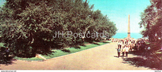 Odessa - Glory Alley - Monument to Unknown Sailor - Ukraine USSR - unused - JH Postcards
