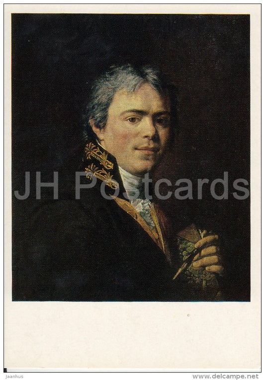 painting by A. Ivanov - Self-Portrait , 1800 - Russian art - Russia USSR - 1987 - unused - JH Postcards