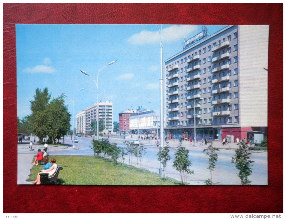 Station avenue and the central department store - Novosibirsk - 1971 - Russia USSR - unused - JH Postcards