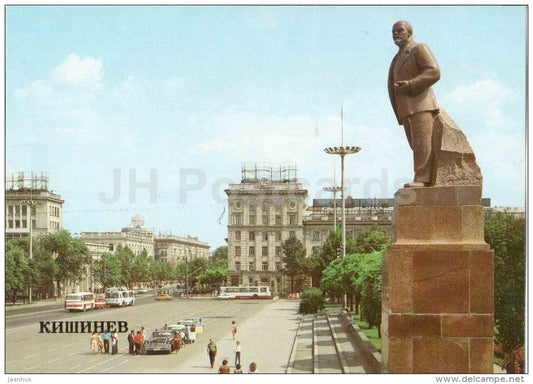 Victory square - monument to Lenin - Chisinau - Kishinev - 1983 - Moldova USSR - unused - JH Postcards