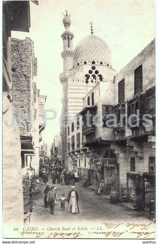 Cairo - Chareh Souk el Selah - LL - 80 - old postcard - 1910 - Egypt - used - JH Postcards