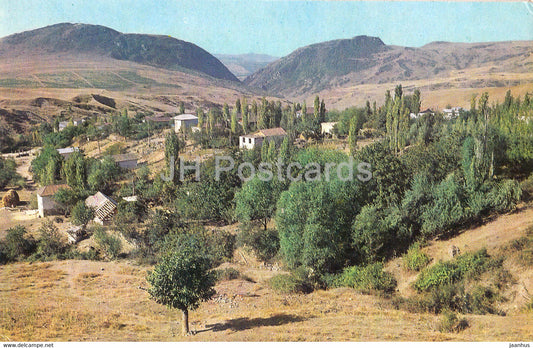 Shamakhi landscape - 1970 - Azerbaijan USSR - unused - JH Postcards