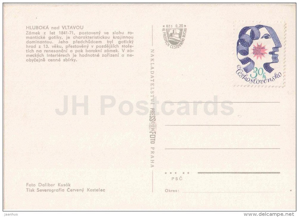 Hluboka nad Vltavou - castle - interior - Czechoslovakia - Czech - unused - JH Postcards