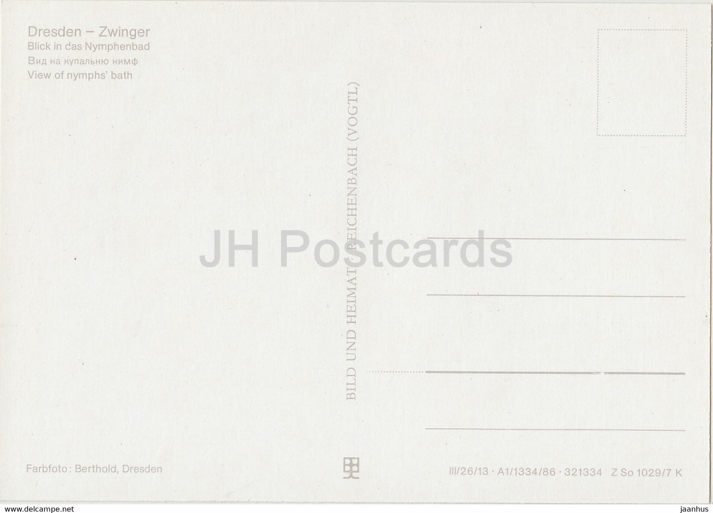 Dresden Zwinger - Blick in das Nymphenbad - palace - DDR Germany - unused