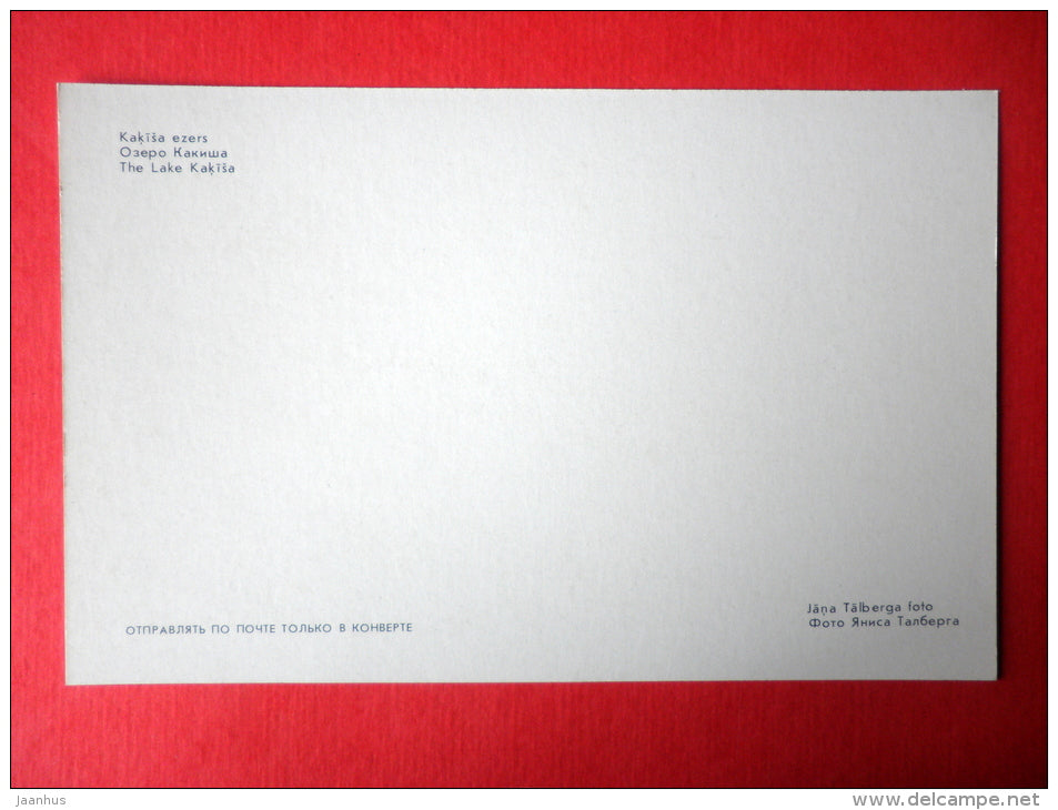 lake Kakisa - Latvian Views - 1987 - Latvia USSR - unused - JH Postcards