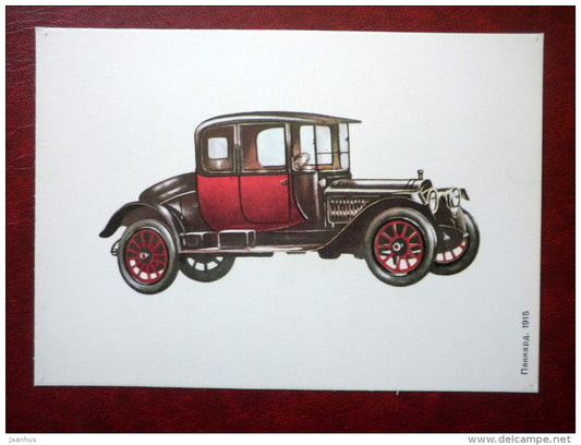 Packard 1915 - old cars - 1977 - Russia USSR - used - JH Postcards