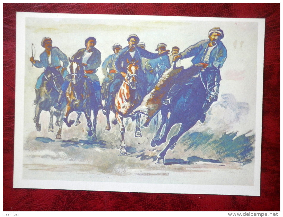 Ulak Tartysh - Goat Polo - Illustration by P. Pavlinov - horse - Kyrgyzstan - games - 1981 - Russia USSR - unused - JH Postcards