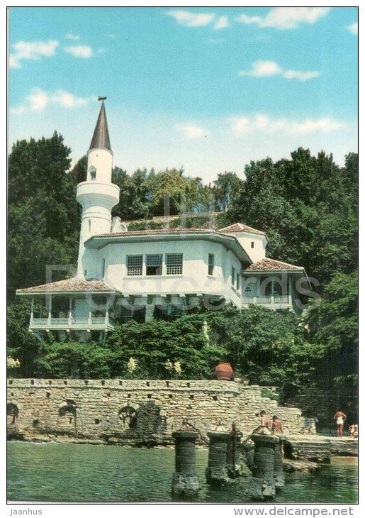 Palace - Balchik - 2001 - Bulgaria - unused - JH Postcards