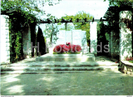 Pleven - monument grave of Stojan Zimov - 1974 - Bulgaria - unused - JH Postcards