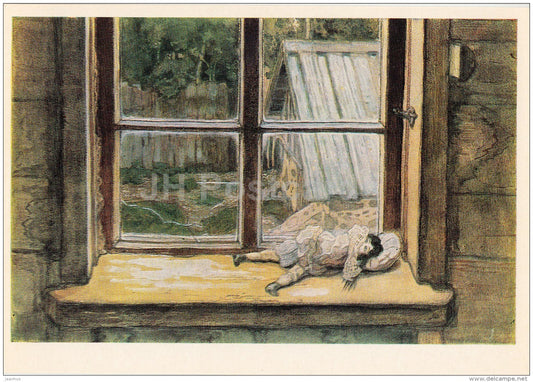 painting by M. Dobuzhinsky - The Doll , 1905 - window - Russian art - 1980 - Russia USSR - unused - JH Postcards