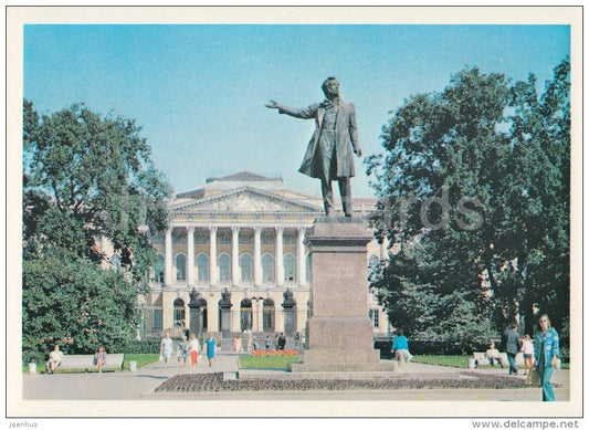 monument to Pushkin on Art´s Square - Leningrad - St. Petersburg - 1978 - Russia USSR - unused - JH Postcards