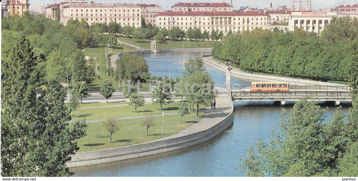 Minsk - Svisloch embankment - bridge - 1983 - Belarus USSR - unused - JH Postcards