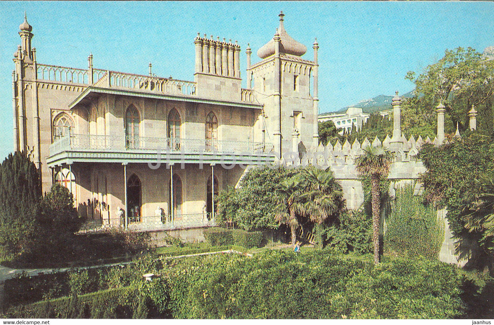 Central Building . View from the East - Alupka Palace Museum - Crimea - 1990 - Ukraine USSR - unused - JH Postcards