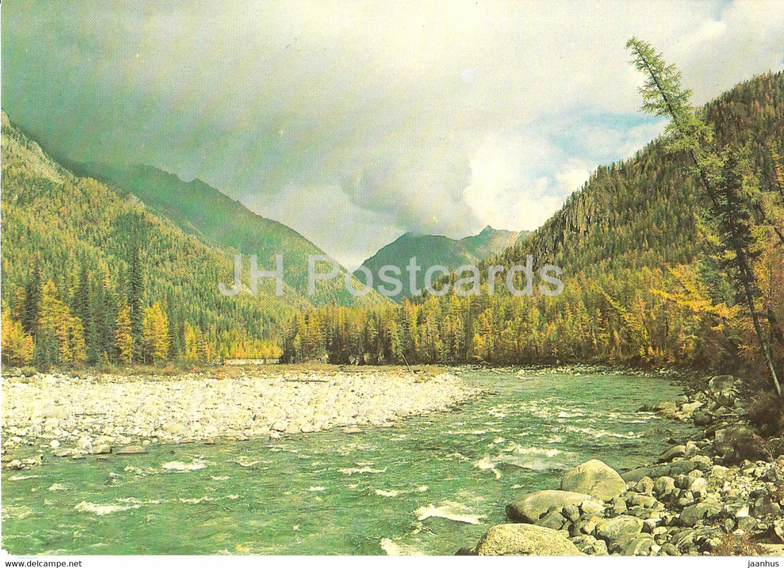 Sayan - in the gorge of the Kitoy river - 1984 - Russia USSR - unused - JH Postcards