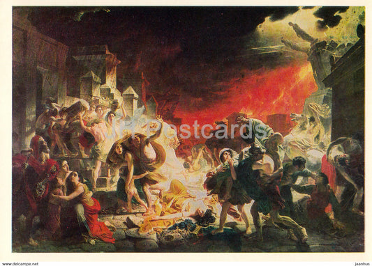 painting by Karl Bryullov - The Last Day of Pompeii - Russian art - 1979 - Russia USSR - unused - JH Postcards