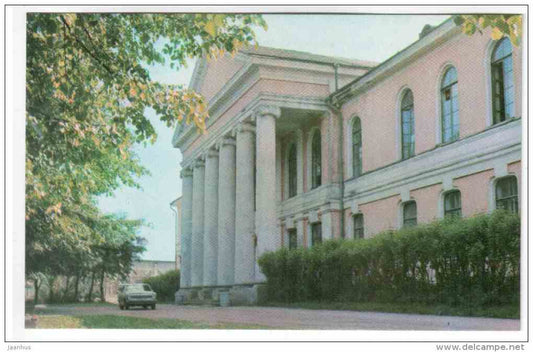 Zaslonov College of Railway Transport - car Volga - Velikiye Luki - 1979 - Russia USSR - unused - JH Postcards