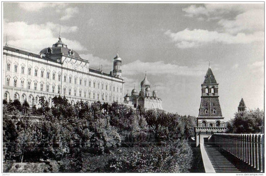Grand Kremlin Palace - Moscow Kremlin - 1958 - Russia USSR - unused - JH Postcards