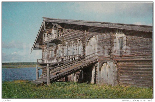 The House of Oshevnev - Kizhi - Russia USSR - unused - JH Postcards