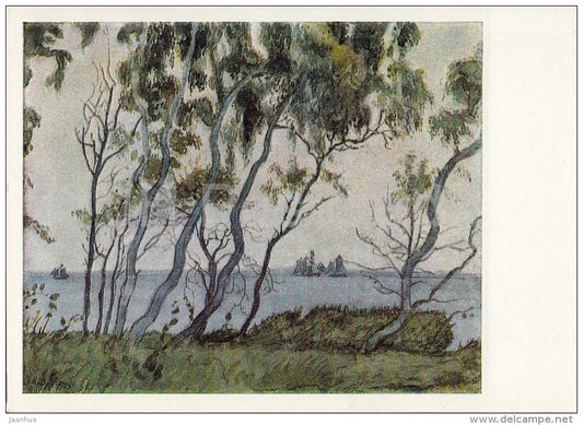 painting by M. Dobuzhinsky - Zunda beach . Greece - Russian art - 1967 - Russia USSR - unused - JH Postcards