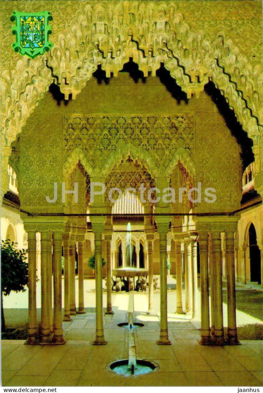 Granada - Alhambra - Arcadas patio de los Leones - arcades courtyard of the Lions - 32 - Spain - used - JH Postcards