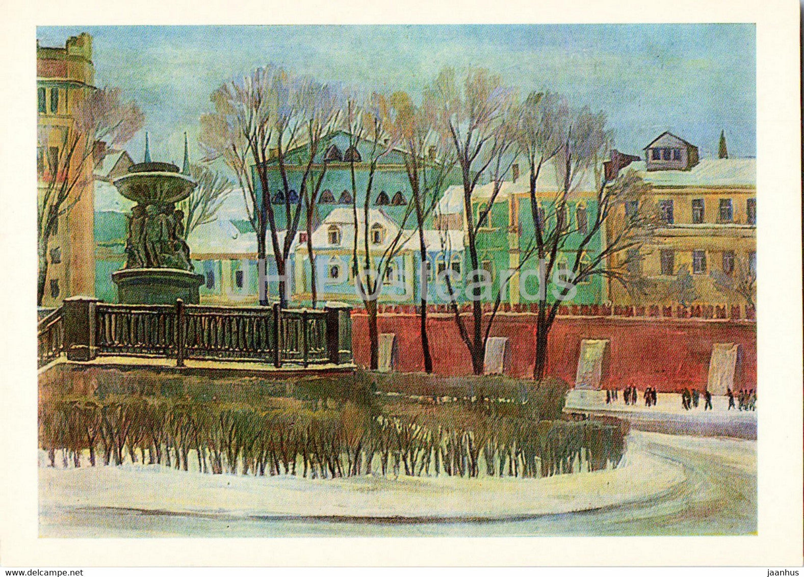 Moscow - Kitay Gorod - China Town - illustration by A. Brusilov - 1988 - Russia USSR - unused - JH Postcards