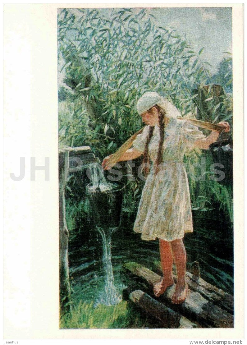 Portrait of A. Plastov - Spring , 1952 - water carrier - Soviet Countryside - Russian art - 1978 - Russia USSR - unused - JH Postcards
