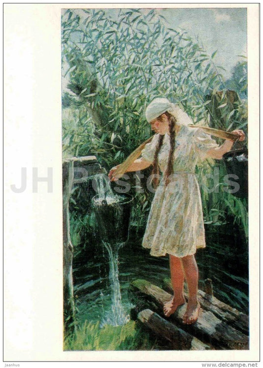 Portrait of A. Plastov - Spring , 1952 - water carrier - Soviet Countryside - Russian art - 1978 - Russia USSR - unused - JH Postcards