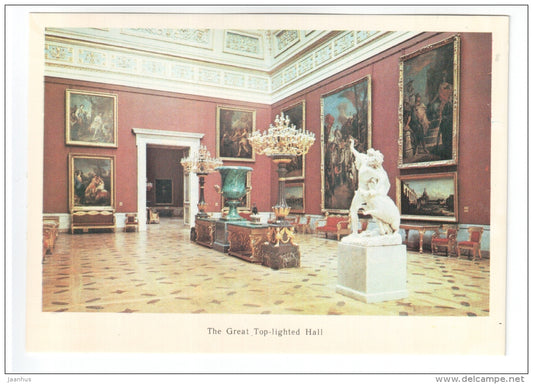 The Great Top-Lighted Hall - Hermitage - St. Petersburg - Leningrad - 1978 - Russia USSR - unused - JH Postcards