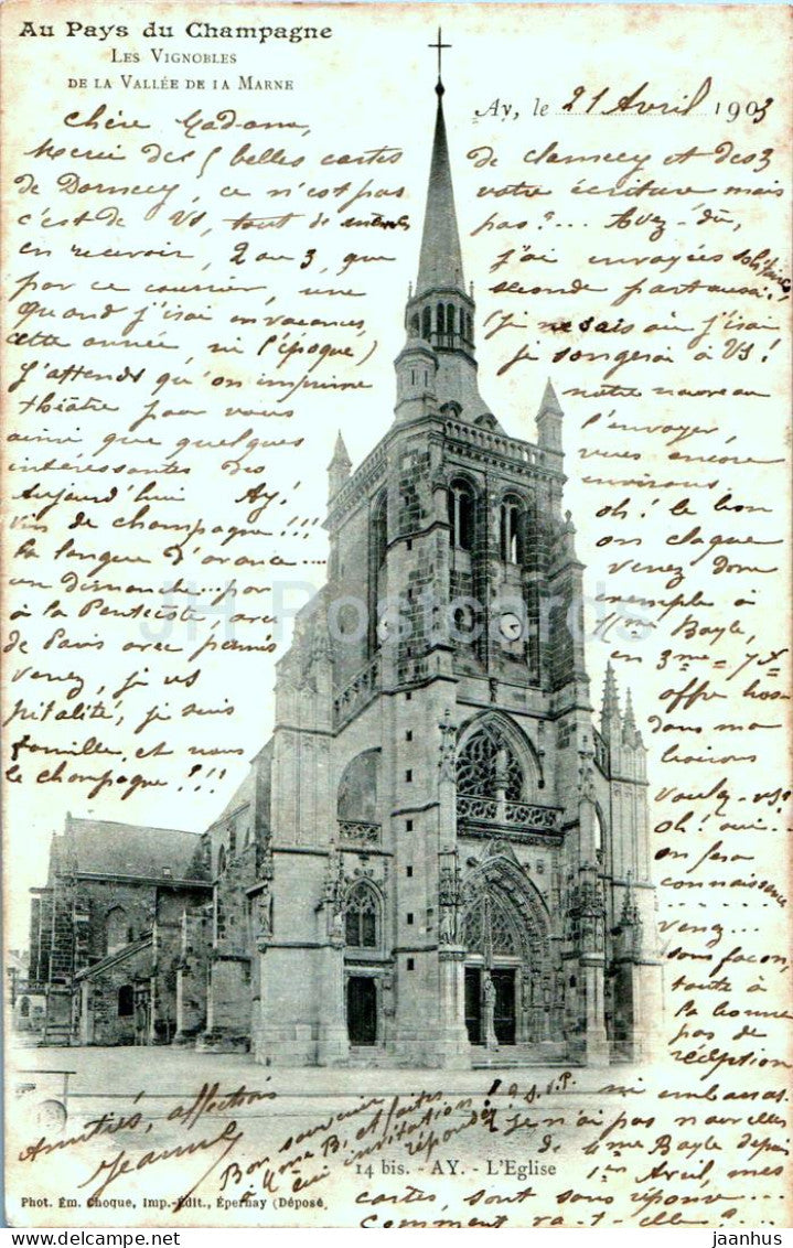 Ay - Eglise - Au Pays du Champagne - Les Vignobles de la Vallee de la Marne 1 14 - old postcard - 1903 - France - used - JH Postcards