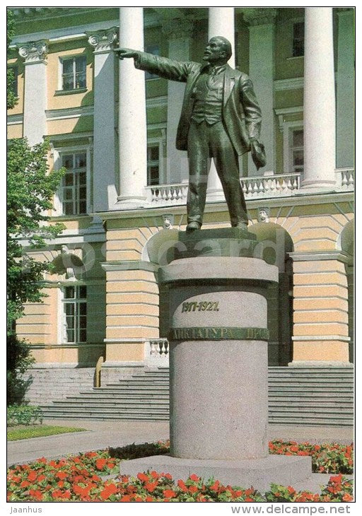 monument to Lenin near Smolny - postal stationery - Leningrad - St. Petersburg - 1985 - Russia USSR - unused - JH Postcards