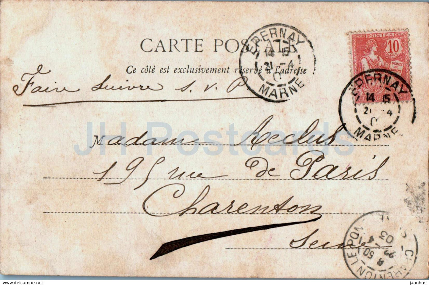 Ay - Eglise - Au Pays du Champagne - Les Vignobles de la Vallee de la Marne 1 14 - alte Postkarte - 1903 - Frankreich - gebraucht 