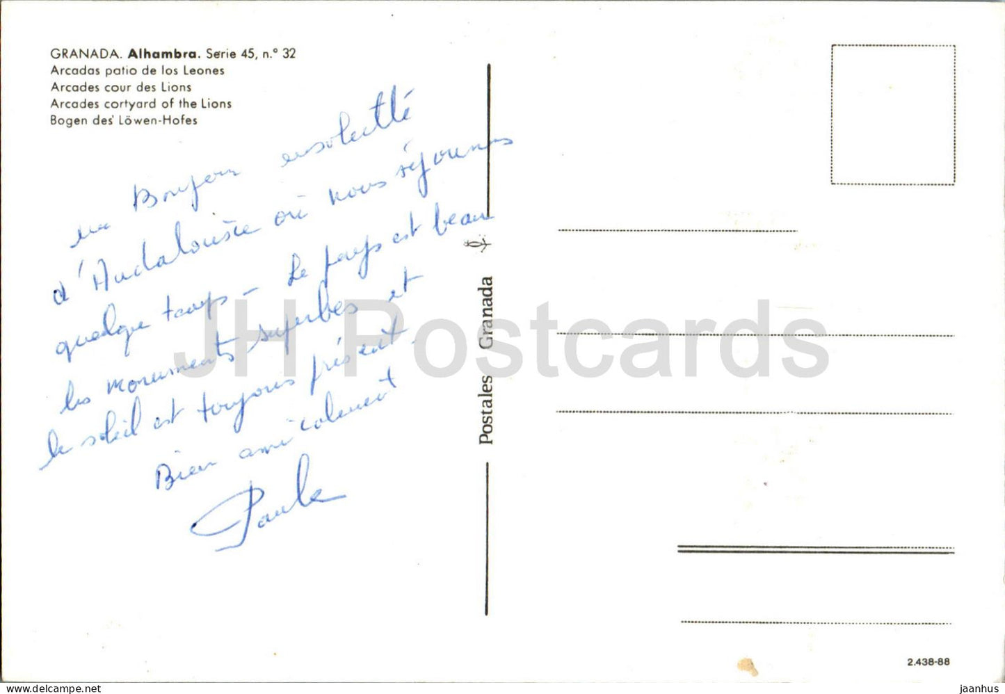 Grenade - Alhambra - Arcadas patio de los Leones - arcades cour des Lions - 32 - Espagne - utilisé 
