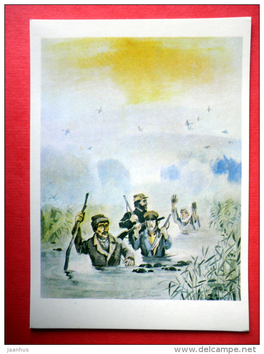 illustration by A. Belyukin  - Lgov - hunters - birds - Notes of a Hunter by I. Turgenev - 1980 - USSR Russia - unused - JH Postcards