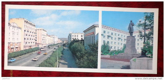 Lenin prospect - monument to Lenin - Murmansk - 1981 - Russia USSR - unused - JH Postcards