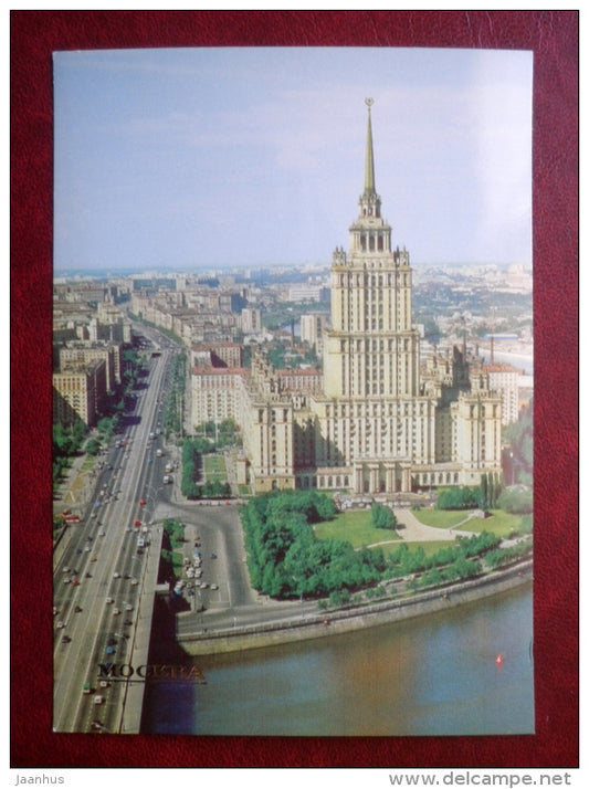 hotel Ukraina - Moscow - 1980 - Russia USSR - unused - JH Postcards