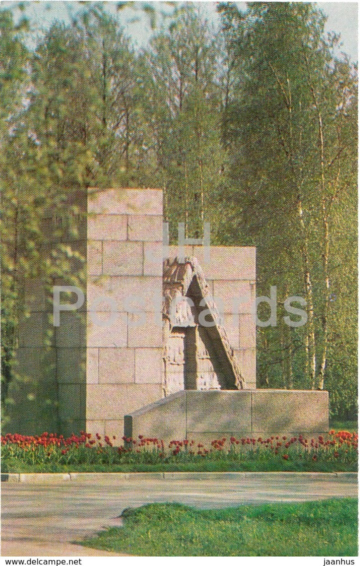 Razliv - The Granite Hut - Lenin Memorial - 1970 - Russia USSR -  unused - JH Postcards