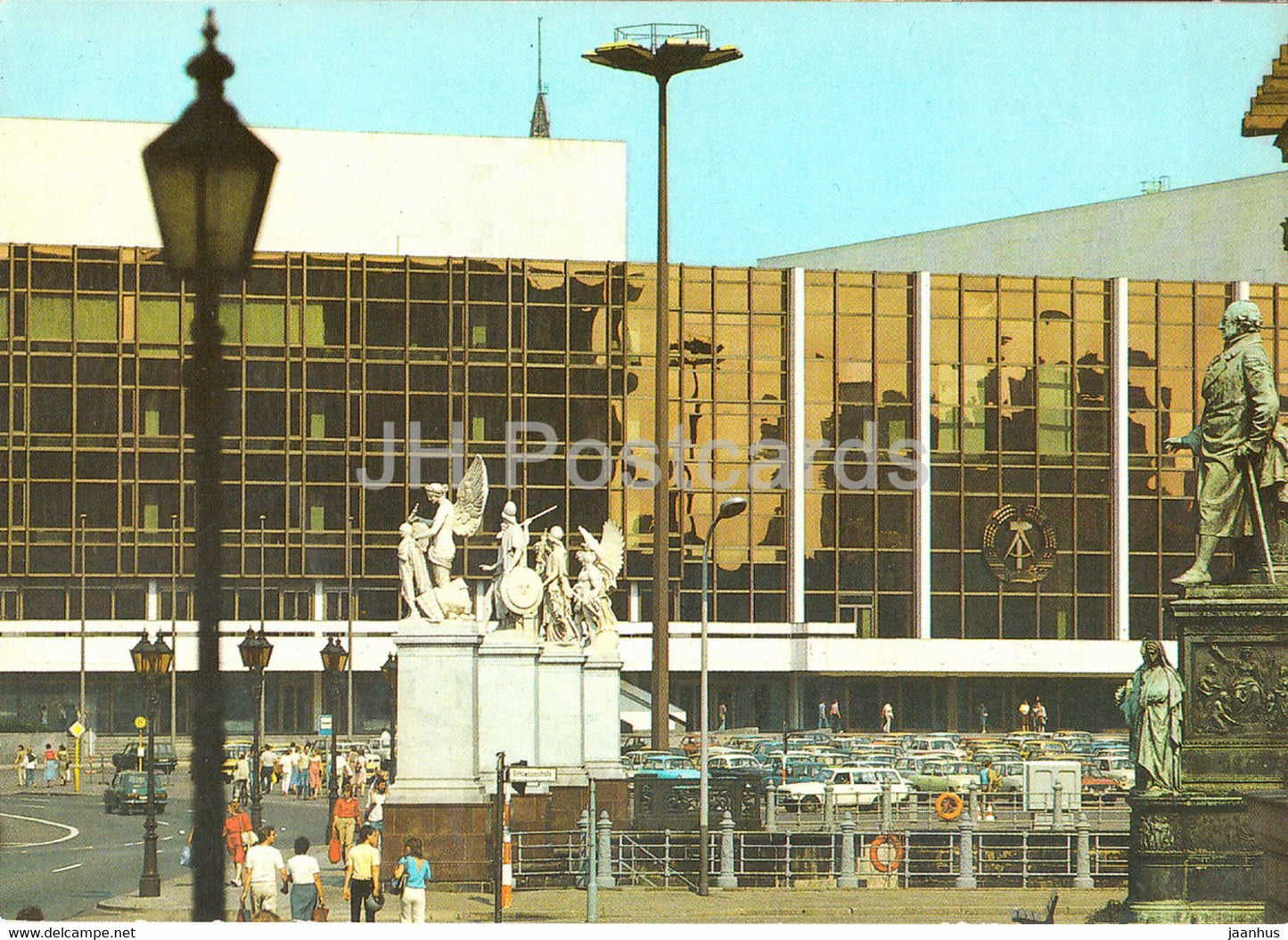 Berlin - Blick zum Palast der Republik  - View of the Palace of the Republic - Germany DDR - unused - JH Postcards