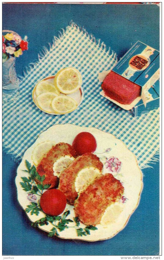 potato cutlets with fish cream - tomato - lemon - Ocean Gifts - dishes - cuisine - 1981 - Russia USSR - unused - JH Postcards